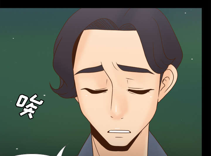 玩具回收捐赠公益漫画,第65章：喝酒4图