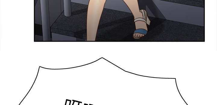 玩具回收利润多少漫画,第74章：救人1图