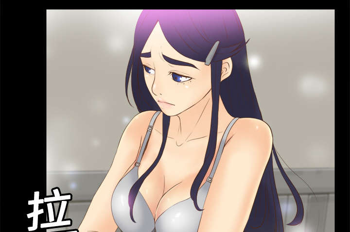 玩具回收相关信息漫画,第22章：记录证据4图