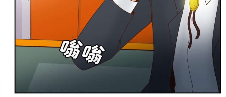 玩具回收漫画,第44章：拭目以待3图