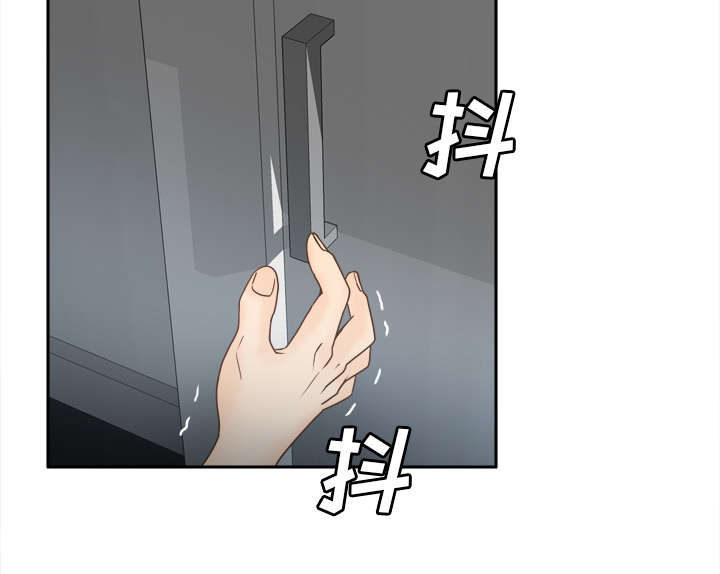 玩具回收漫画,第62章：侦查地址2图