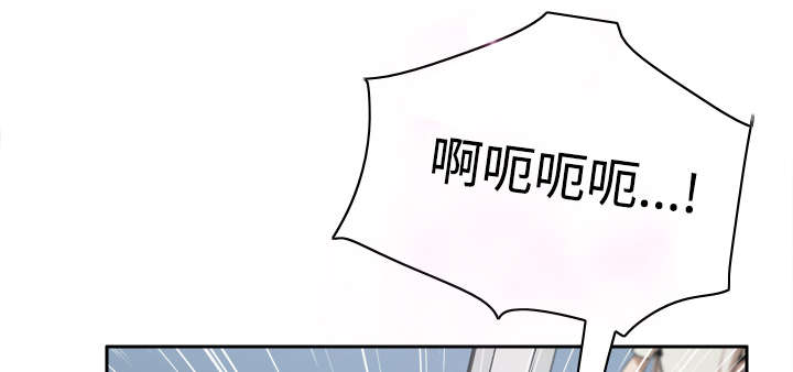 北京玩具回收漫画,第47章：最佳损友1图