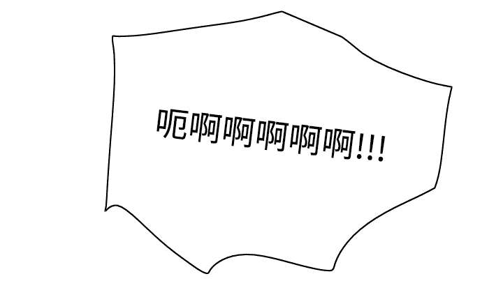 玩具回收漫画,第58章：老板上门4图