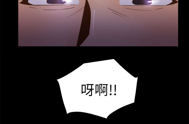 玩具回收漫画,第67章：线索3图