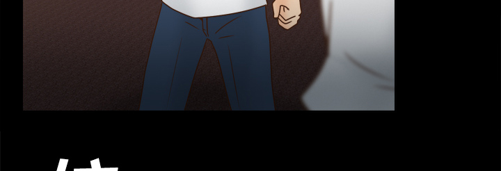 玩具回收项目漫画,第55章：帮助3图