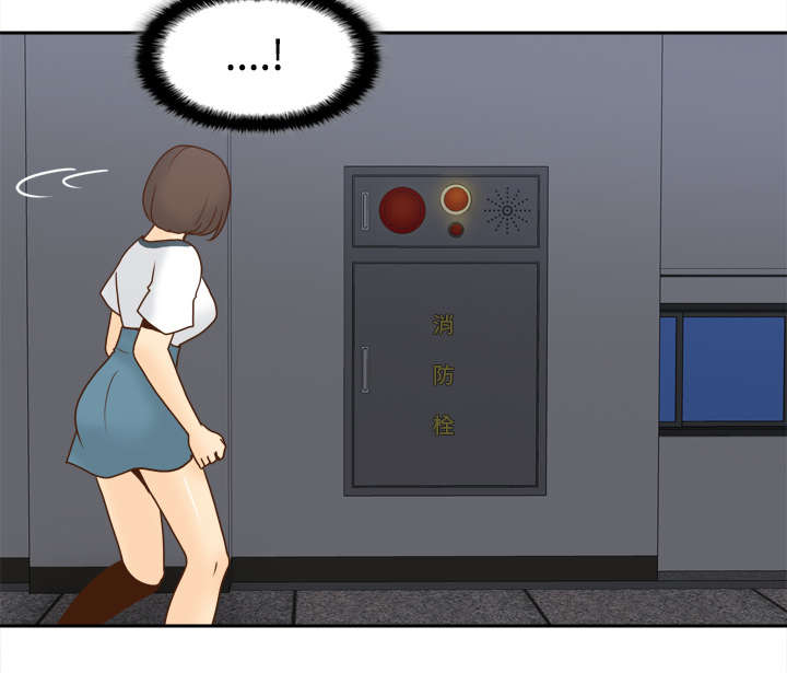 玩具回收组装教程漫画,第74章：救人2图