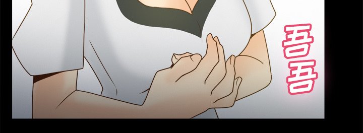 玩具回收环保行动漫画,第55章：帮助3图