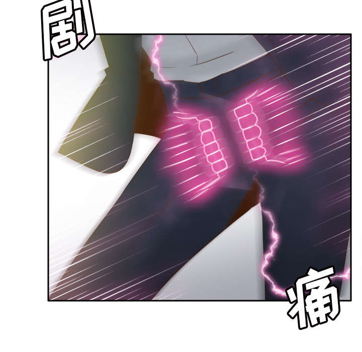 回收玩具的玩具店漫画,第78章：投降5图