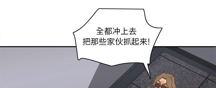玩具回收处理流程解析漫画,第71章：对抗2图