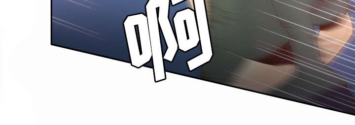 旧玩具回收漫画,第32章：宅男的哭泣2图