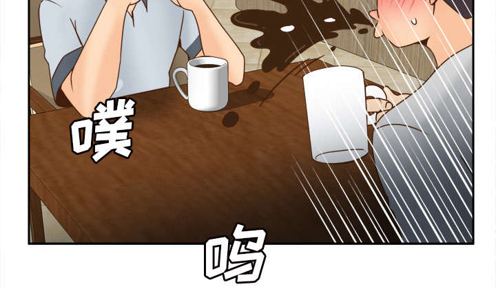 玩具回收箱绘画图案漫画,第46章：人形雷达5图