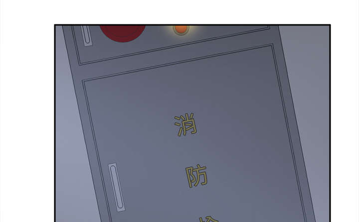 玩具回收组装教程漫画,第74章：救人3图