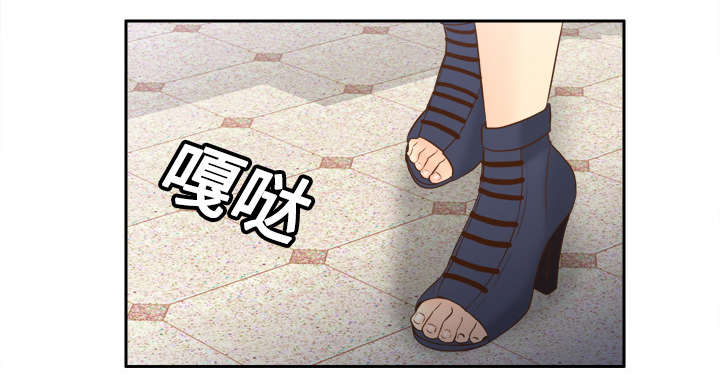 北京玩具回收漫画,第24章：跟我走吧2图