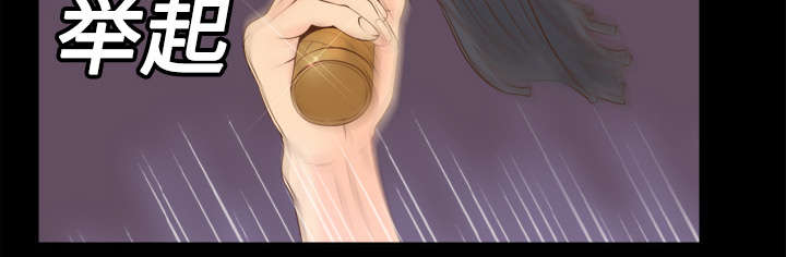 玩具回收相关信息漫画,第22章：记录证据5图