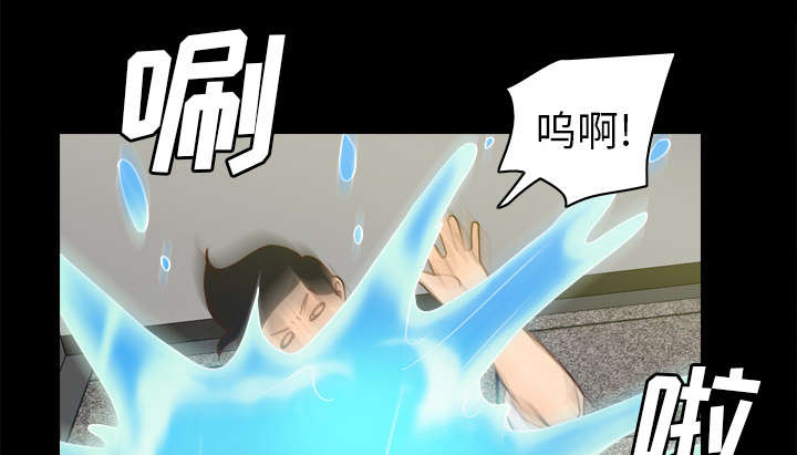 玩具回收厂漫画,第75章：争斗1图