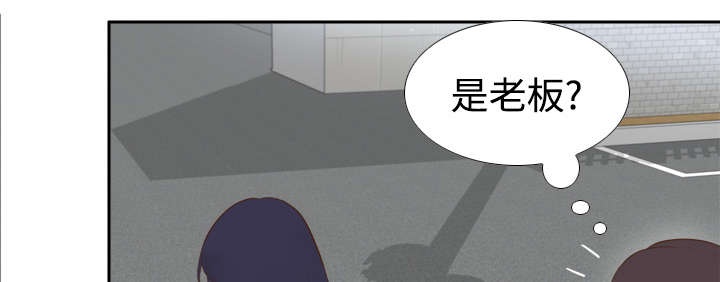 玩具回收处理流程解析漫画,第21章：取得信任1图