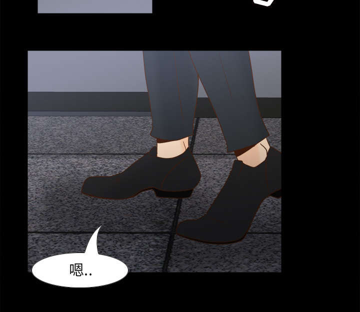 玩具回收处理流程解析漫画,第71章：对抗1图