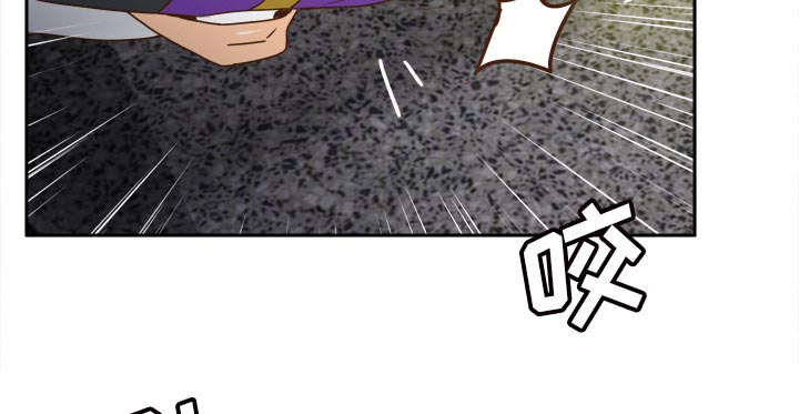 回收玩具的玩具店漫画,第78章：投降4图