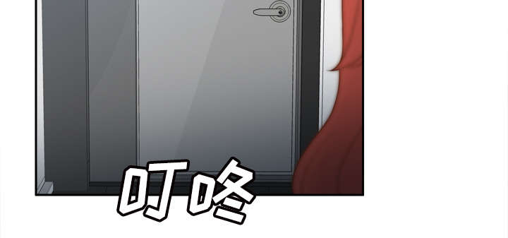 玩具回收组装教程漫画,第59章：来自老板的教育2图