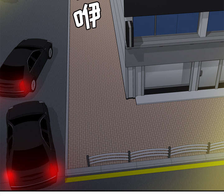 玩具回收平台怎么找漫画,第70章：来人1图