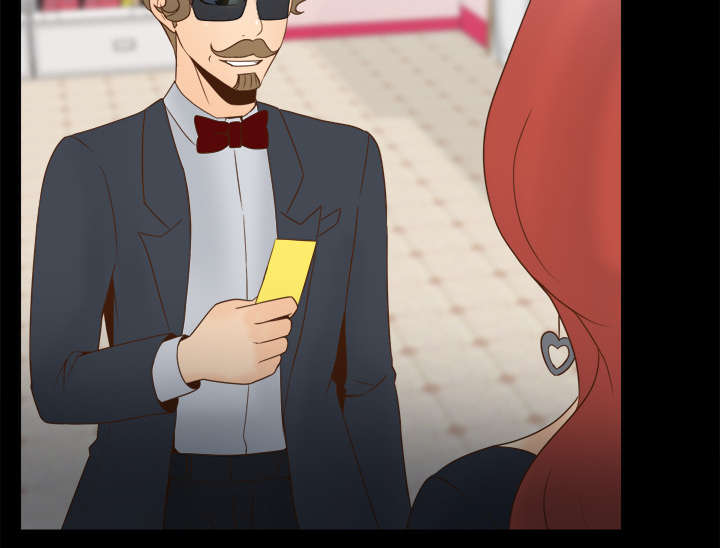 玩具回收平台怎么找漫画,第43章：无法抗拒3图