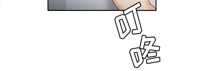 玩具回收漫画,第36章：失望1图