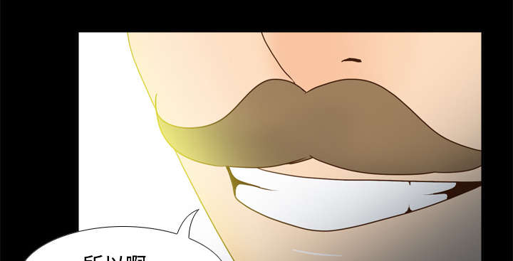 玩具回收漫画,第57章：放弃回收4图