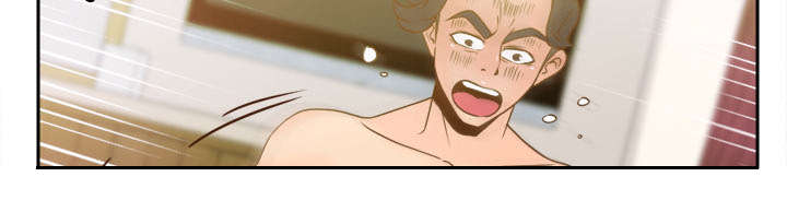 北京玩具回收漫画,第68章：断子绝孙拳4图