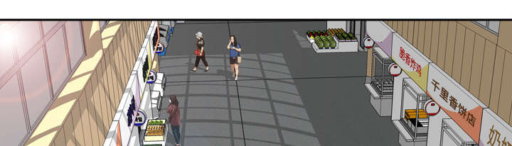 北京玩具回收漫画,第10章：回收小队2图