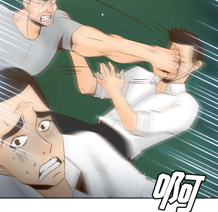 北京玩具回收漫画,第77章：唯一的办法4图