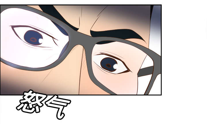 玩具回收漫画,第19章：颠倒黑白5图