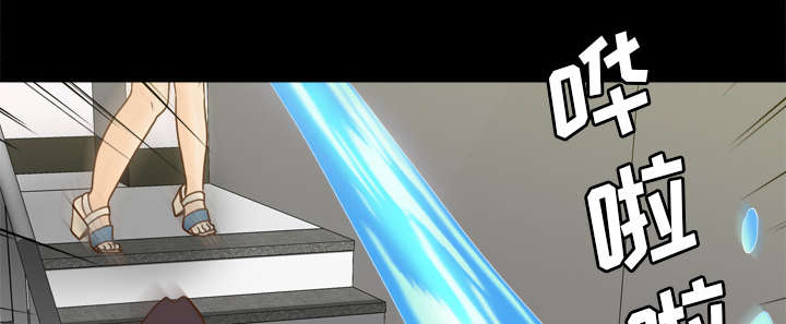 玩具回收厂漫画,第75章：争斗2图