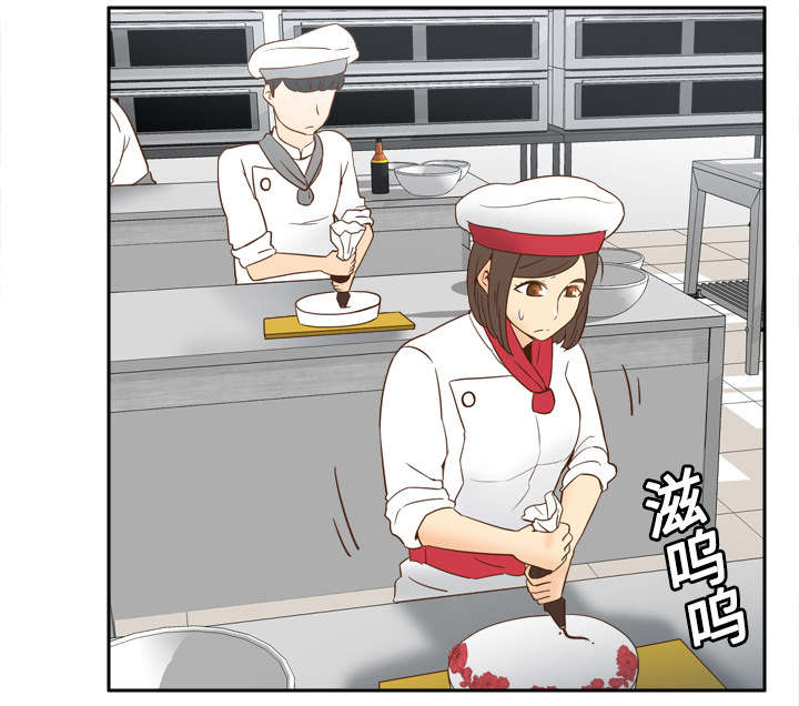 玩具回收捐赠公益漫画,第26章：宅男的爱好1图