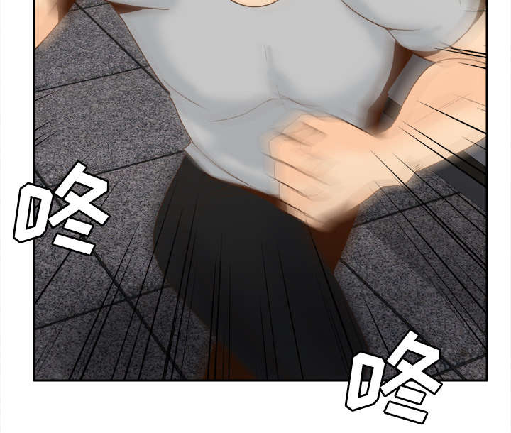 回收玩具的玩具店漫画,第76章：援军2图