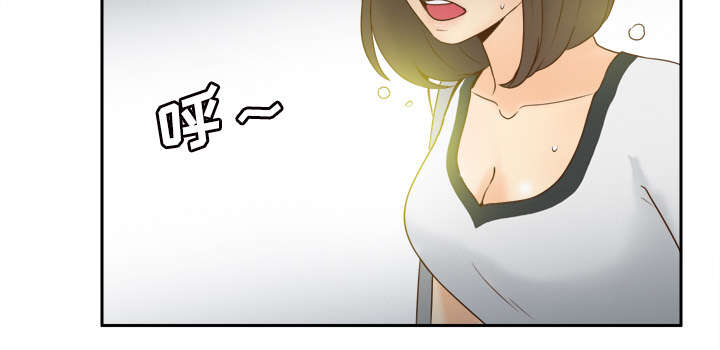 玩具回收市场在哪里漫画,第53章：紧追不放5图