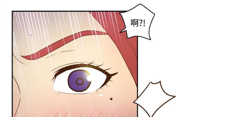 玩具回收漫画,第39章：住院5图