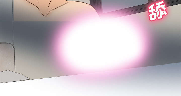 玩具回收漫画,第51章：圈套5图