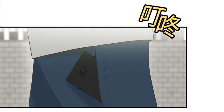 玩具回收厂漫画,第21章：取得信任5图