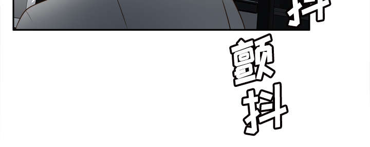 玩具回收箱绘画图案漫画,第59章：来自老板的教育4图