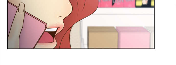 玩具回收厂家有哪些漫画,第63章：下一步行动2图