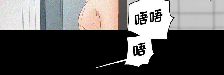 玩具回收箱绘画图案漫画,第57章：放弃回收1图