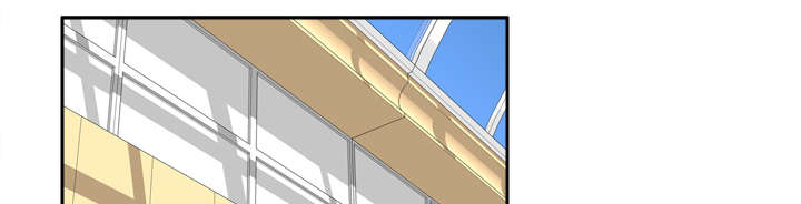 玩具回收漫画,第21章：取得信任1图