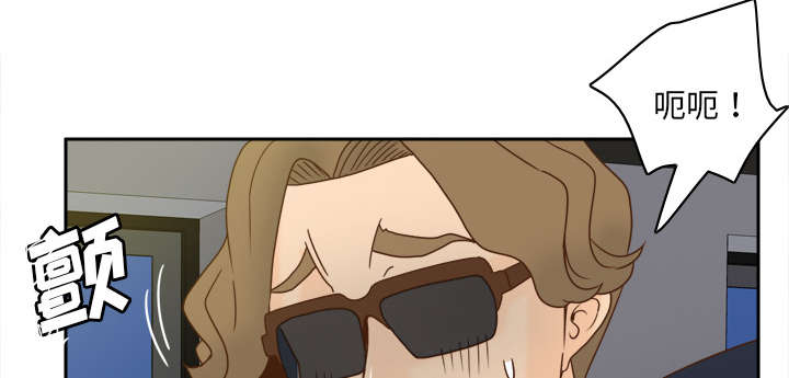 玩具回收相关信息漫画,第77章：唯一的办法3图