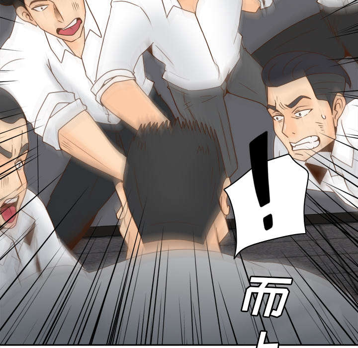 玩具回收相关信息漫画,第77章：唯一的办法1图