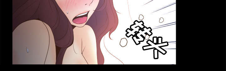 玩具回收环保行动漫画,第35章：被发现啦2图