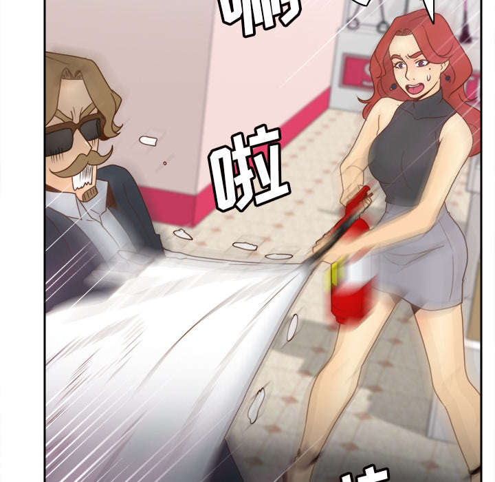 玩具回收厂漫画,第79章：大结局1图