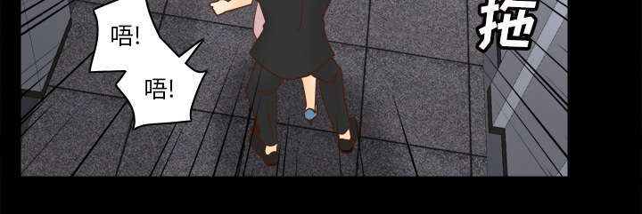 玩具回收价钱多少一斤漫画,第73章：得手2图