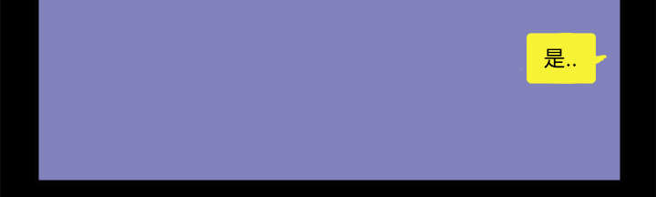 玩具回收漫画,第38章：多人测试1图