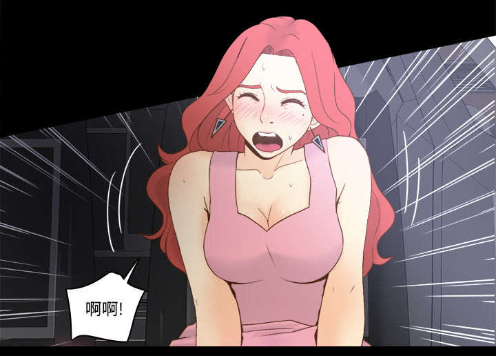 玩具回收漫画,第38章：多人测试4图