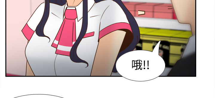 玩具回收处理流程解析漫画,第56章：回收3图